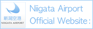 Niigata Airport Official Website
